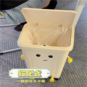 垃圾桶按压弹盖款家用奶油风高颜值大号防臭防异味厨房垃圾桶夹缝