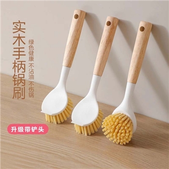 刷锅神器洗锅刷子家用厨房清洁去污不沾油长柄椰棕不伤锅刷碗炊帚